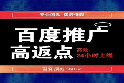 信息流优化师：提升广告投放效果案例解析
