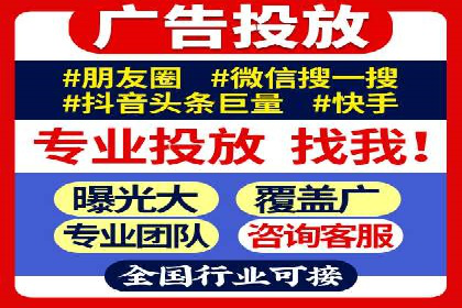 竞价推广开户费用如何影响企业营销效果？看三个真实案例